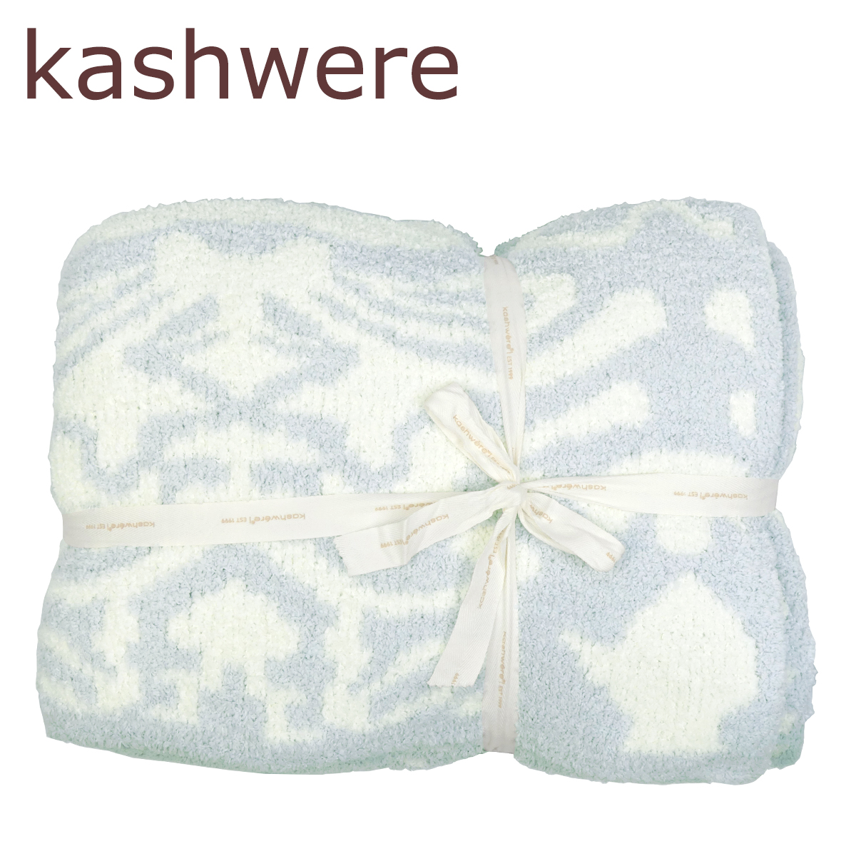 Kashwere（カシウエア） 【並行輸入品】カシウエア ブランケット