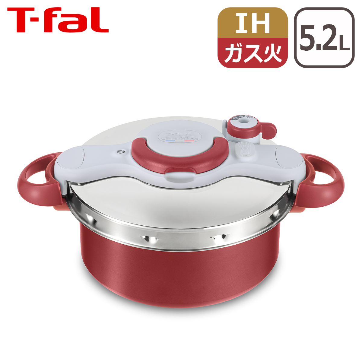 クリプソ ミニット ティファール 圧力鍋 4.5L イージー ルビーレッド