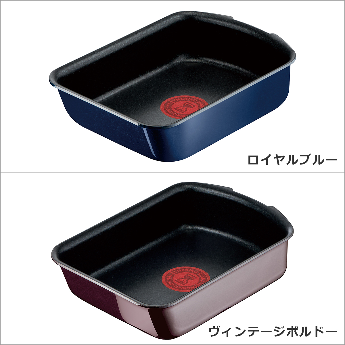 T-fal（ティファール） フライパン セット フレーズグレー インジニオ