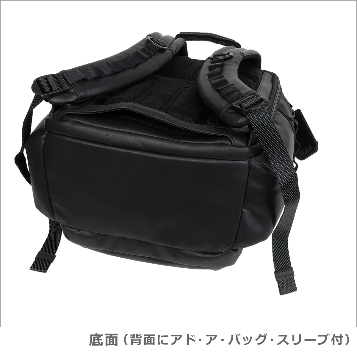 ALPHA BRAVO 【並行輸入品】トゥミ TUMI Alpha Bravo 「サーチ」バック