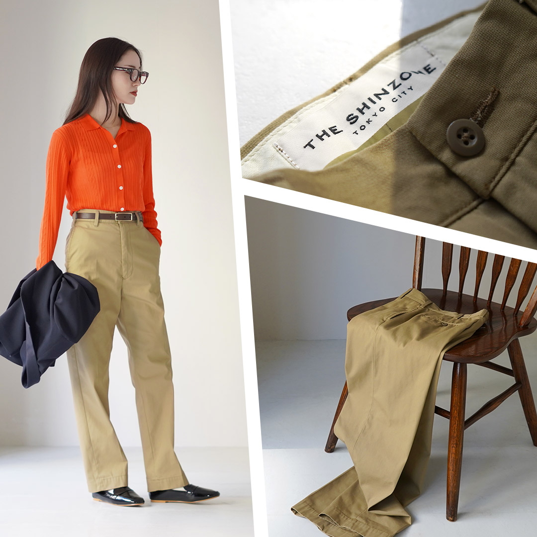 Shinzone（シンゾーン） SHINZONE（シンゾーン）ウォッシュド ハイ