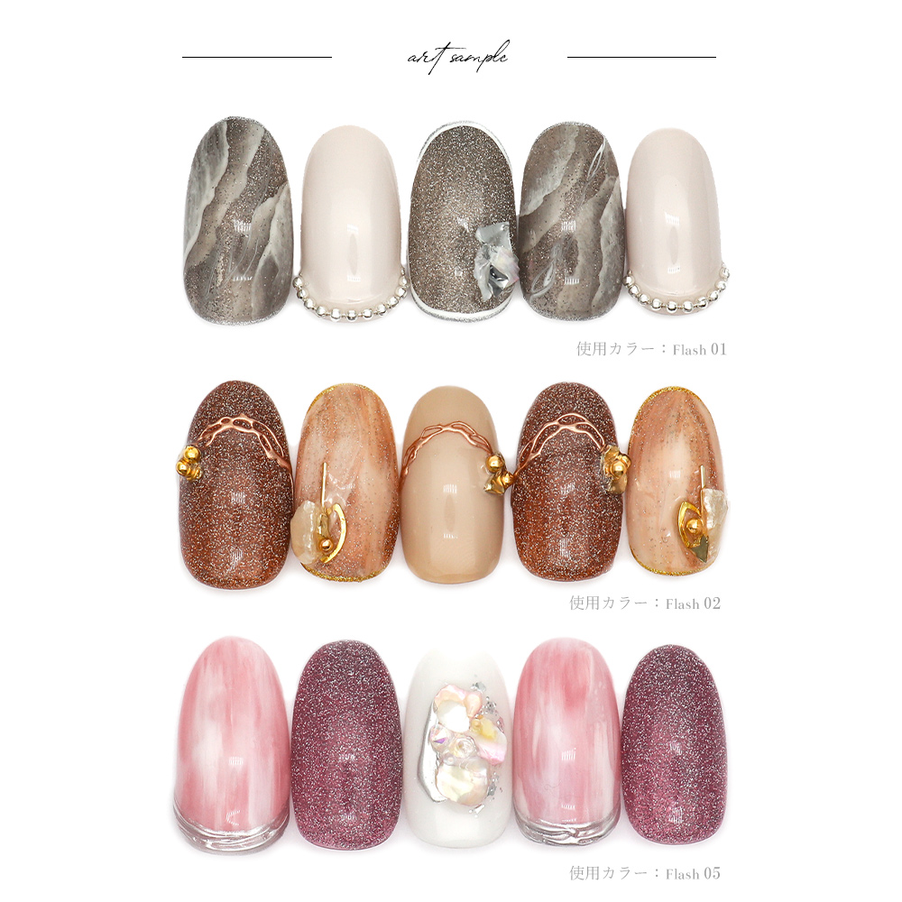 NAILTOWN（ネイルタウン） [ネコポス送料無料]ネイルタウンジェル