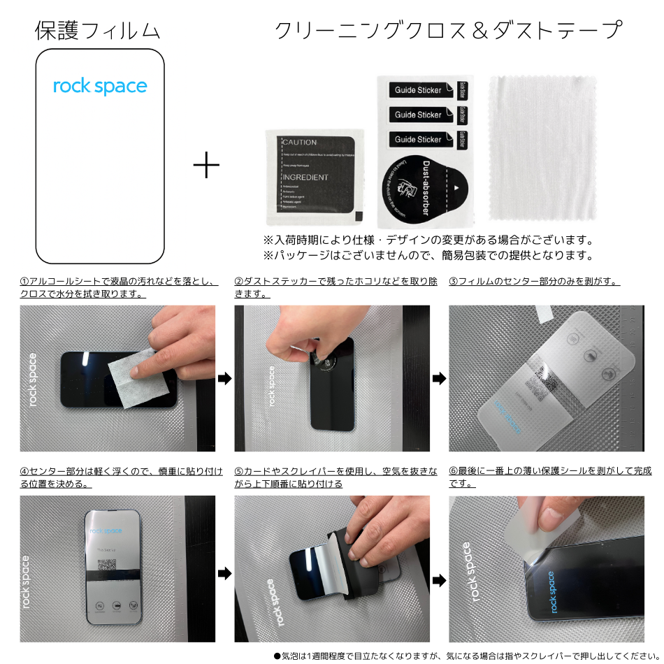 ラッピング可】【即日発送】【新品】Google Pixel 9a 128GB Obsidian