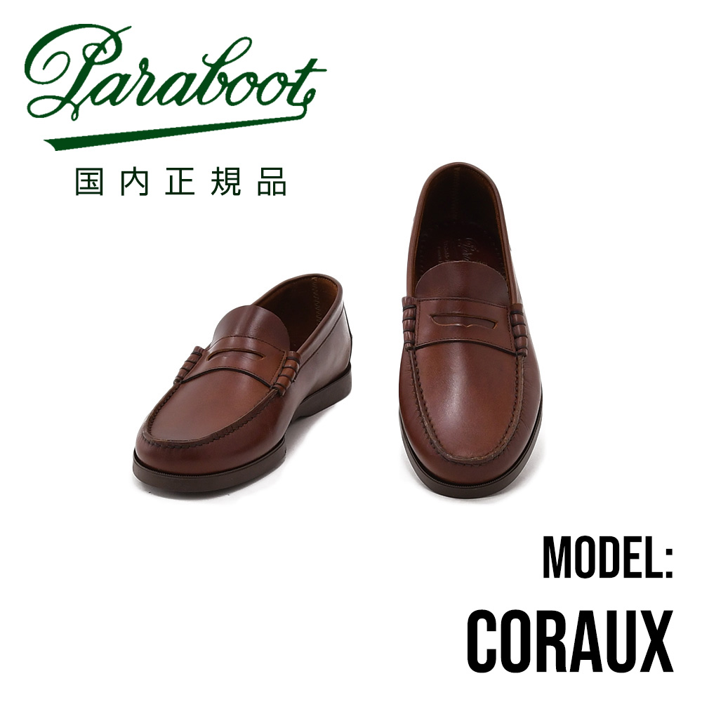 Paraboot（パラブーツ） コロー コインローファー ペニー メンズ国内