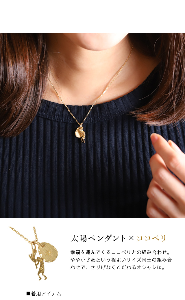 DEVAS ペンダントトップ 18金 k18 18金ネックレス ペンダント