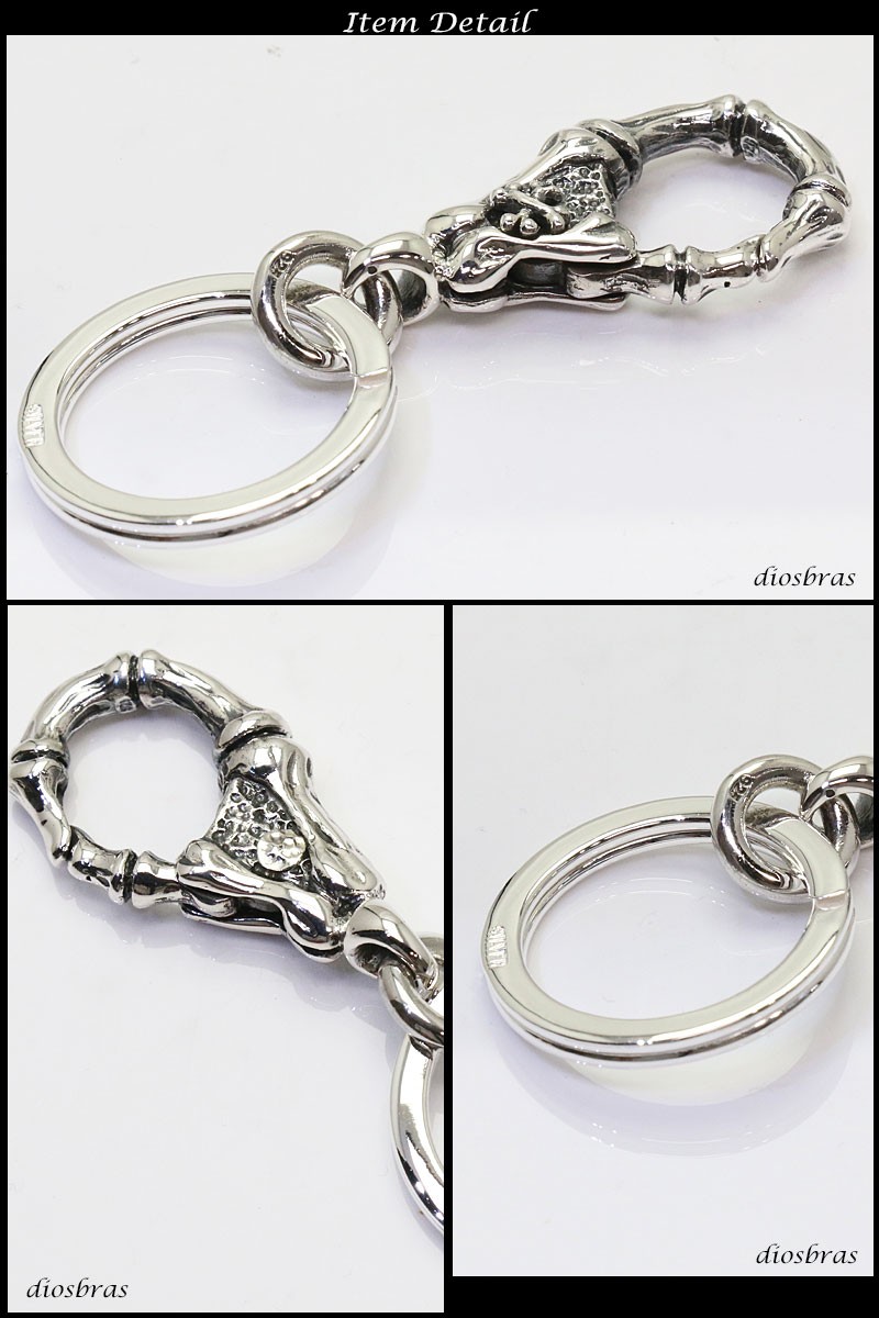 キーホルダー スカル 骸骨 ボーン シルバー925 キーチェーン