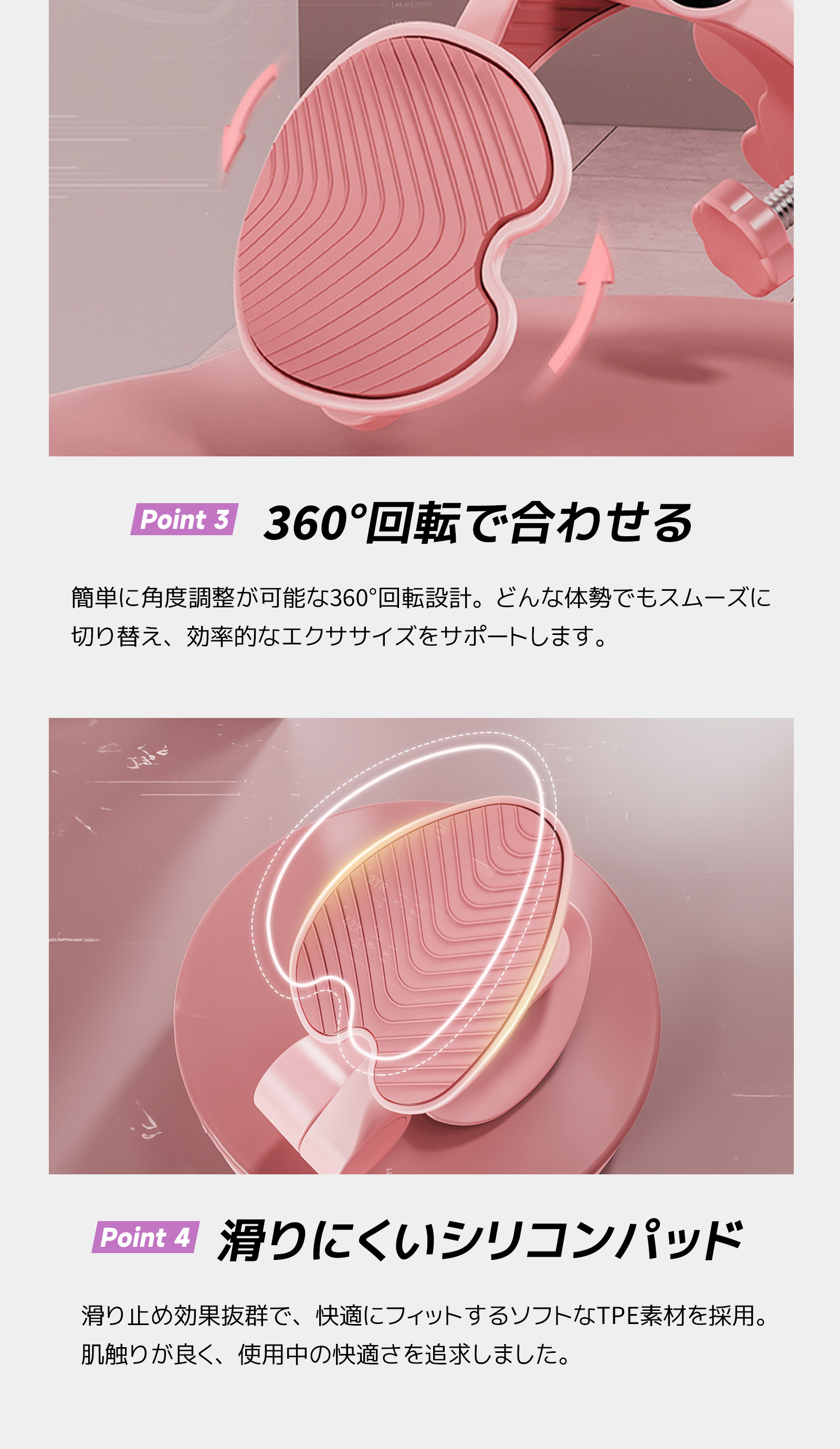 美尻シェイパー フィットネス 脚痩せ 骨盤 二の腕 ヒップアップ