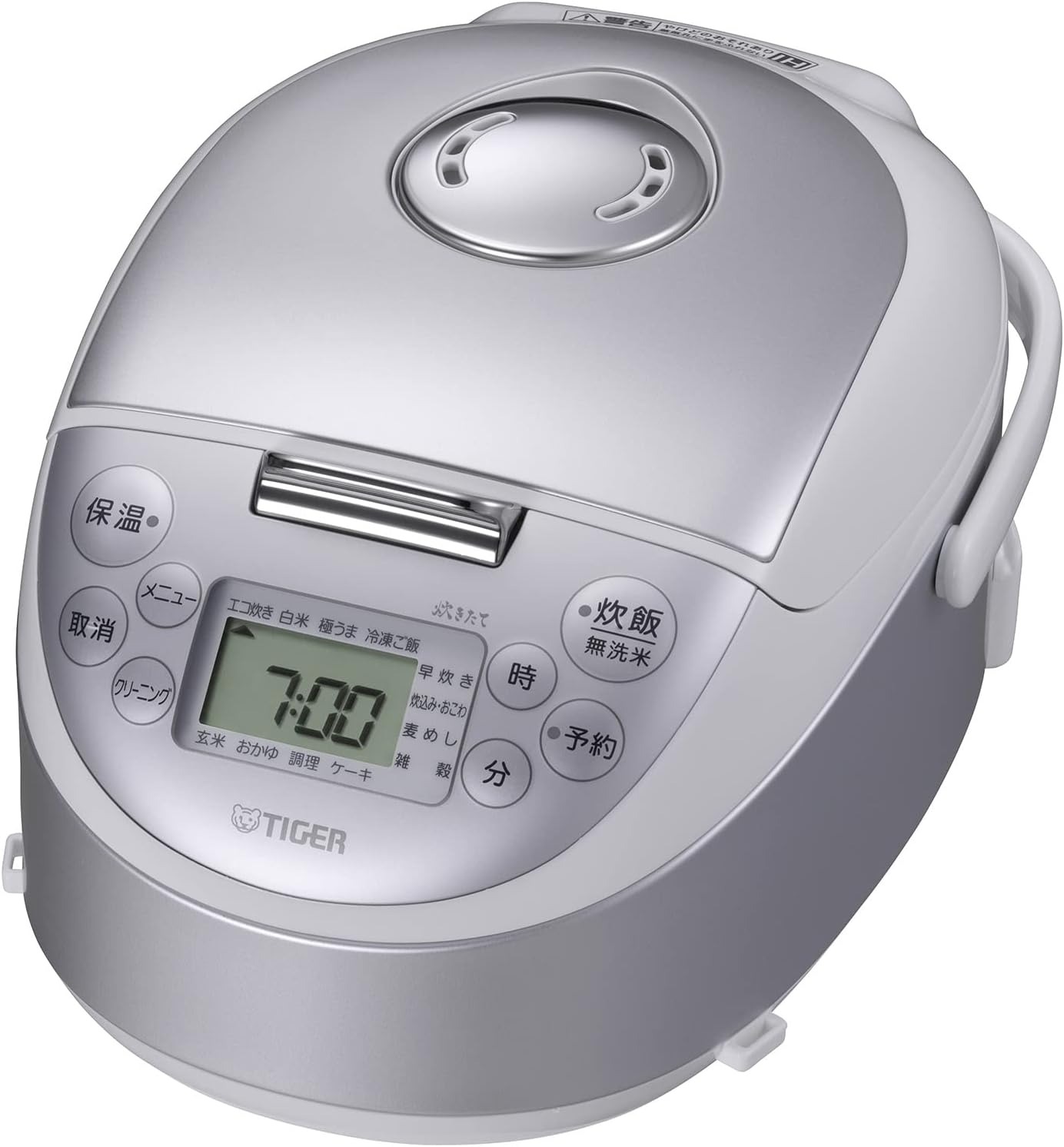 タイガー魔法瓶 炊飯器 3合炊き 一人暮らし 3合 TIGER タイガー