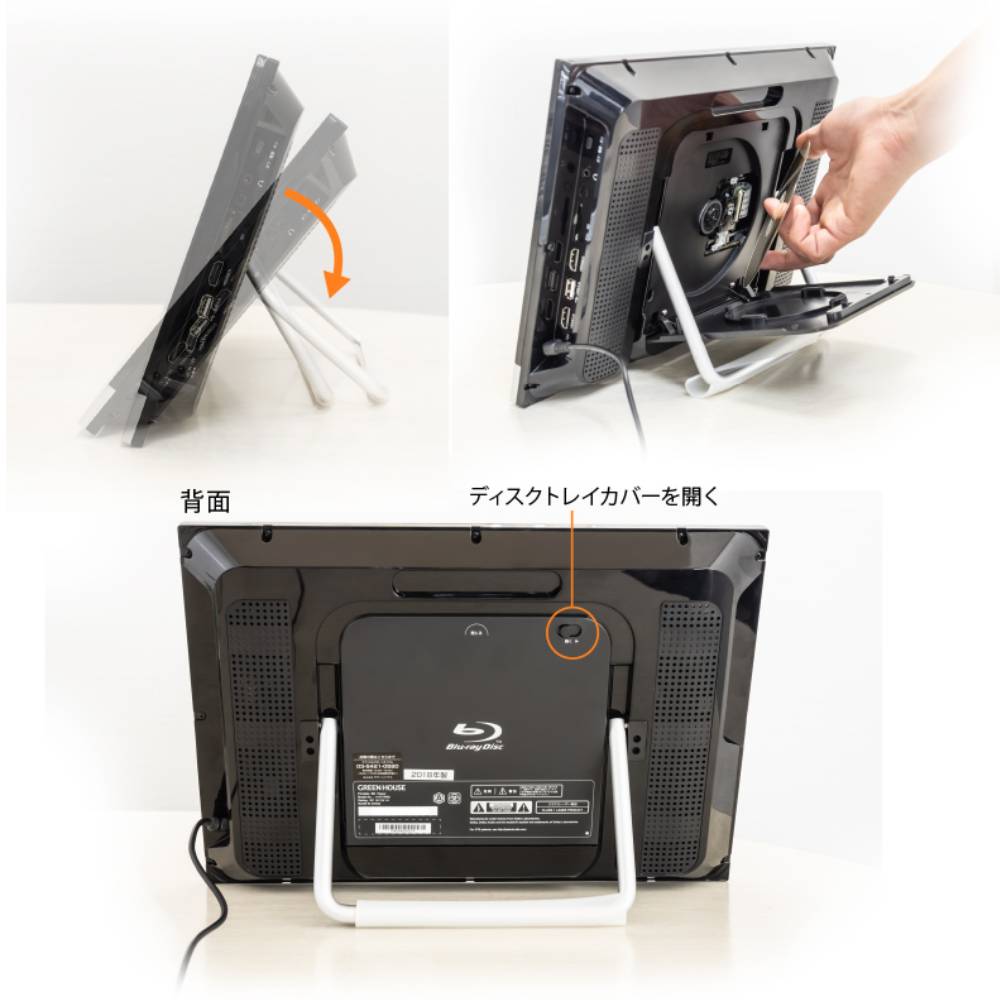 ポータブルdvdプレーヤー ブルーレイ Blu-ray ブルーレイプレーヤー