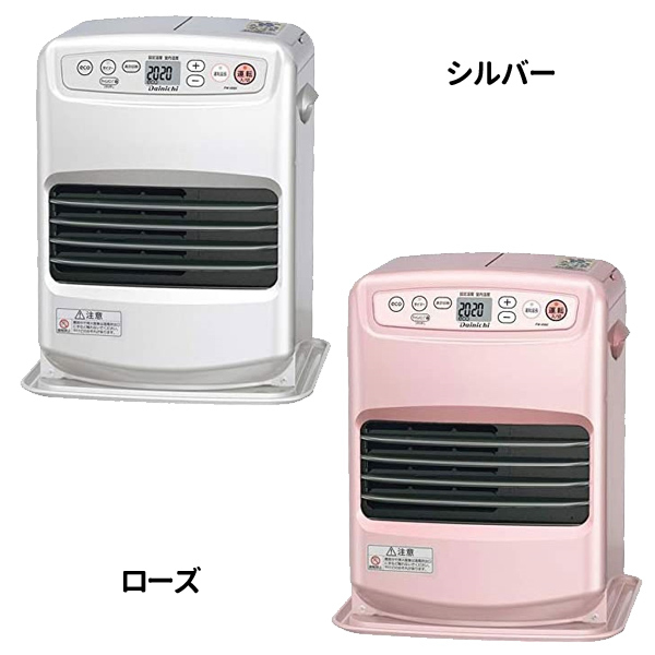 ダイニチ（Dainichi） 石油ファンヒーター 小型 ヒーター ファン