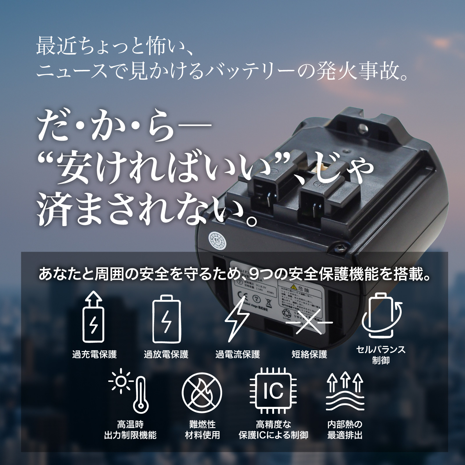 日立（HITACHI） 【期間限定特価】日立互換 コードレス掃除機 交換用