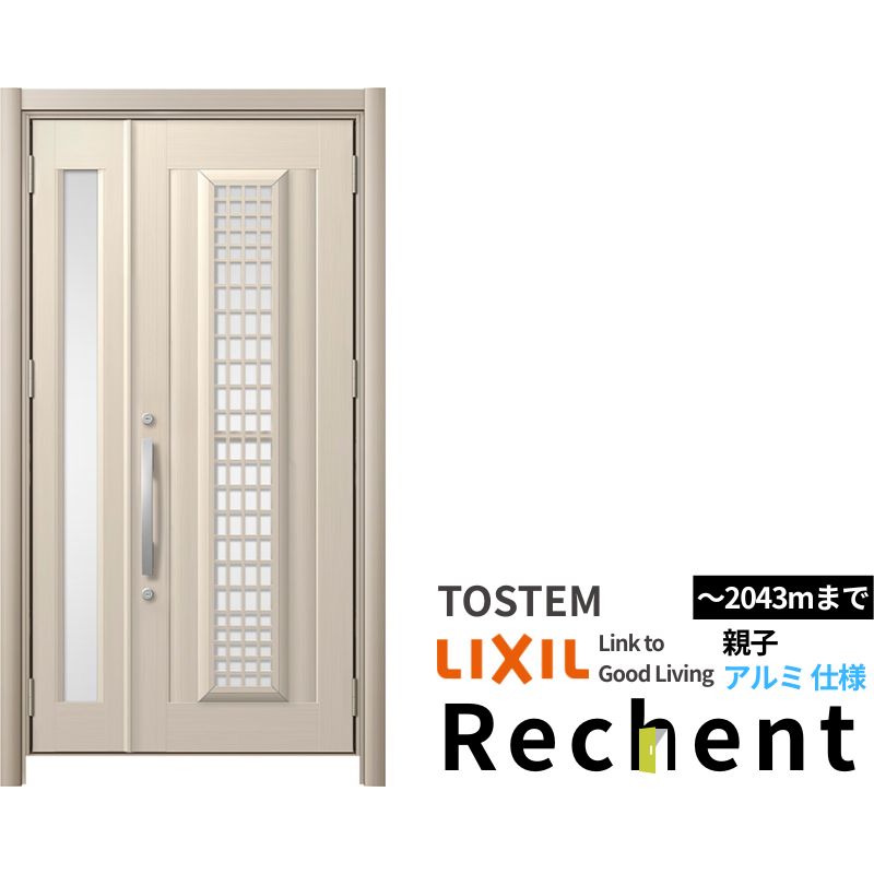 リシェント リフォーム用採風玄関ドア リシェント3 親子ドア ランマ