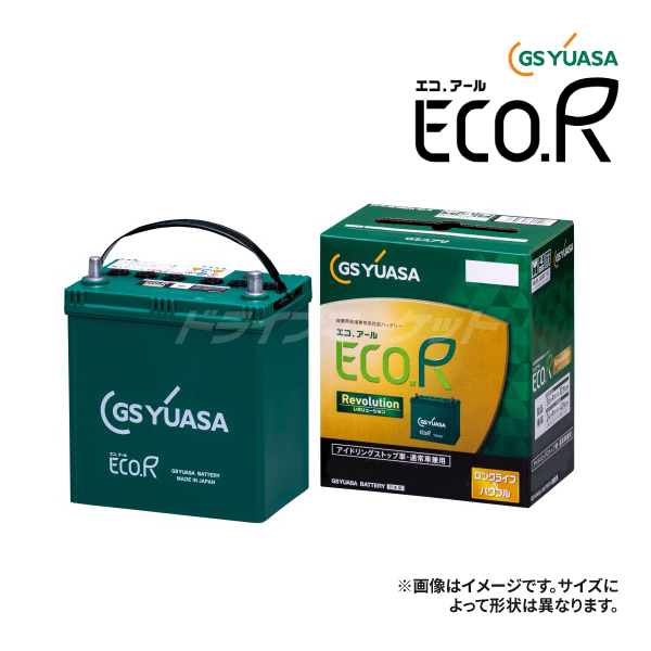 ECO.R GSユアサ ER-S-110/110D26L Revolution アイドリングストップ車