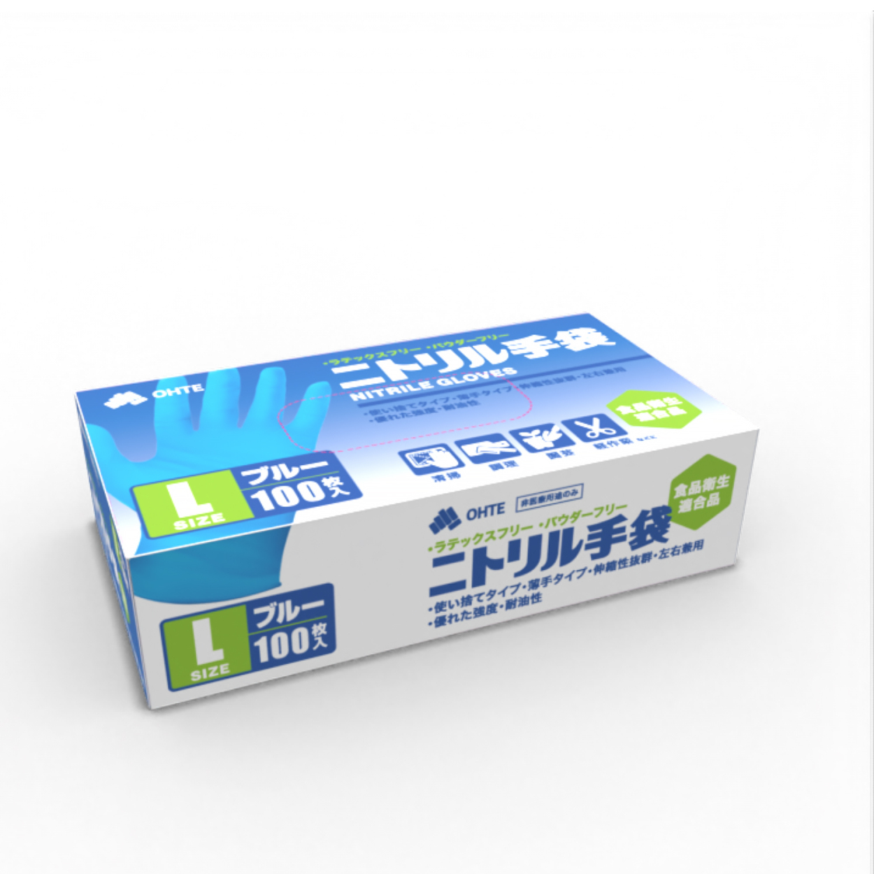 OHTE ニトリル手袋 ブルー 使い捨て手袋 100枚x30箱セット 3000枚 SS/S