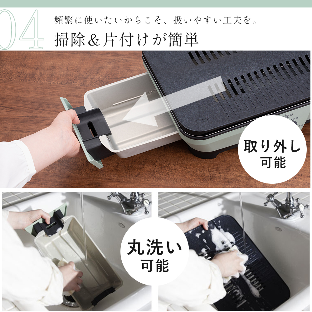 アラジン（Aladdin） (豪華2大特典) グラファイト ミニグリラー