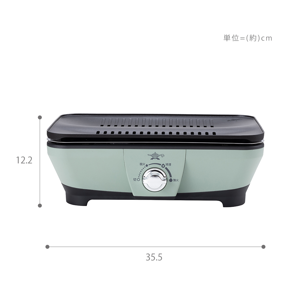 アラジン（Aladdin） (豪華2大特典) グラファイト ミニグリラー