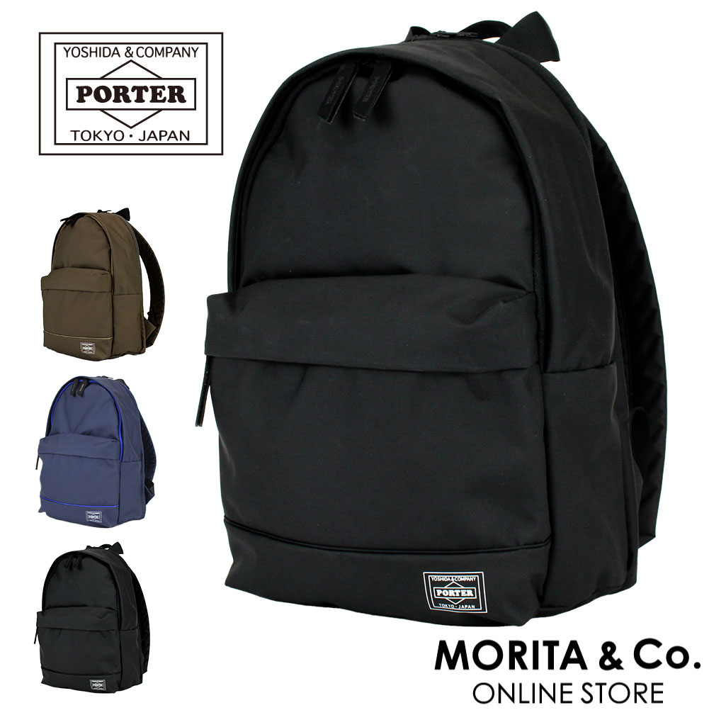 吉田カバン（YOSHIDA KABAN） ポーター ムース デイパック(S) 751