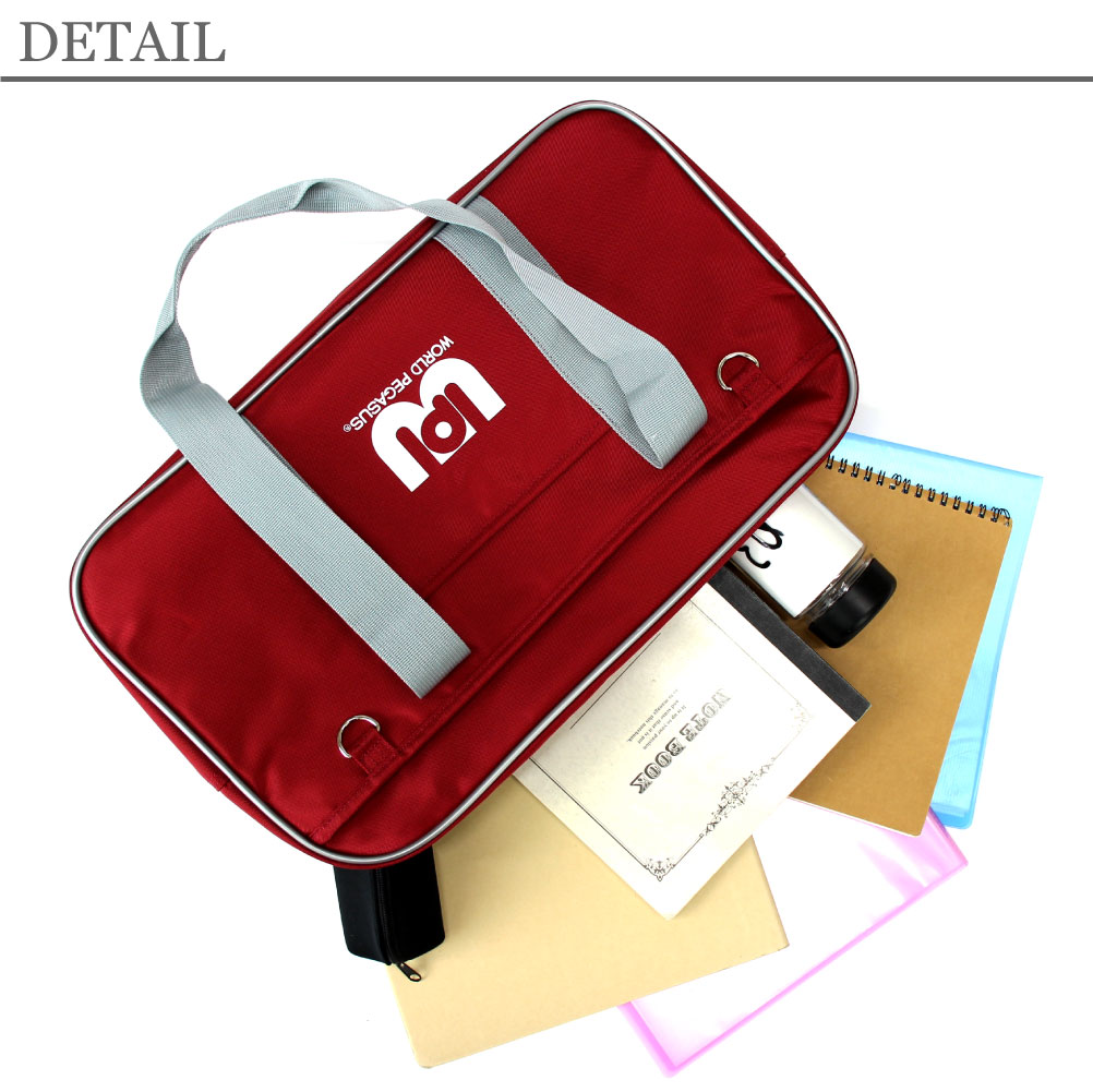 ワールドペガサス（WORLD PEGASUS） 正規販売店 スクールバッグ ワッペ