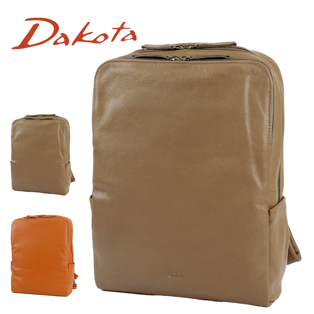 Dakota（ダコタ） ビジネスリュック レディース バックパック 通勤