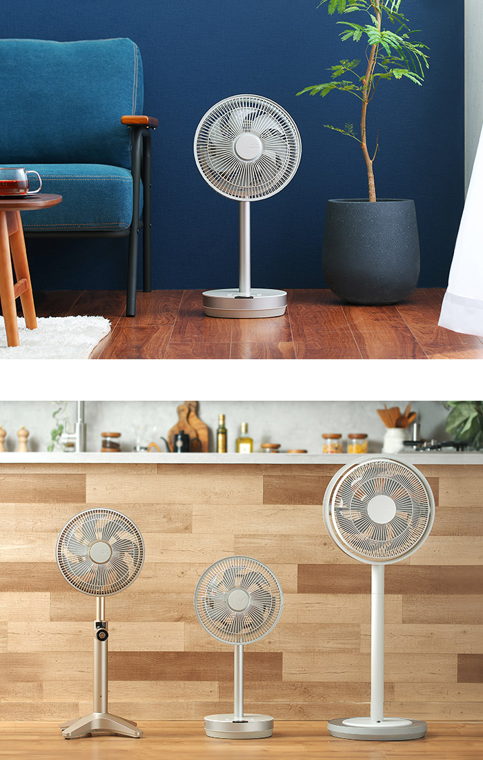 カモメファン ミニ 23cm FKLW-231B 扇風機 dc サーキュレーター