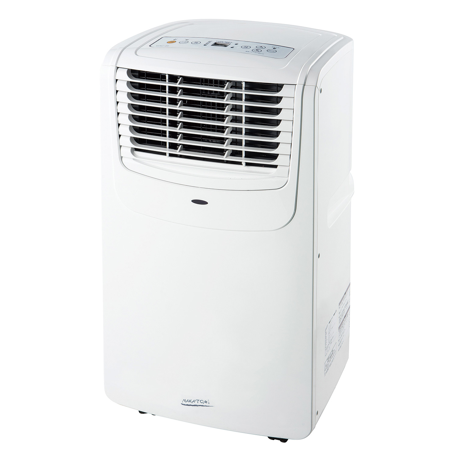 ナカトミ エアコン スポットクーラー ポータブルクーラー 家庭用 冷房