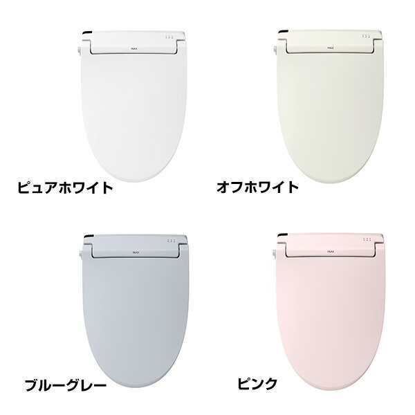 INAX（イナックス） シャワートイレ RAシリーズ グレード2 瞬間式 温水