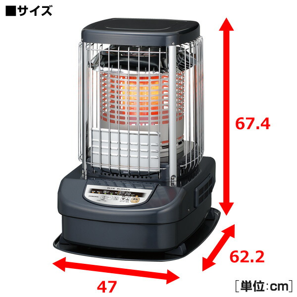 ブルーバーナ 石油ストーブ ストーブ 灯油ストーブ コロナ おしゃれ