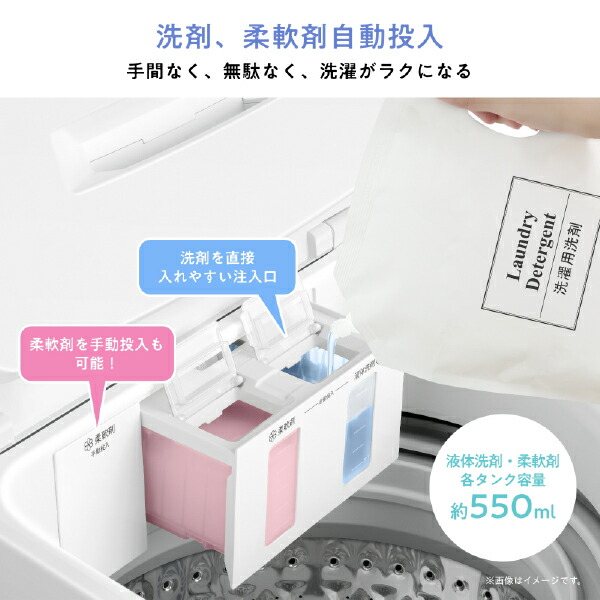 ハイセンス（HISENSE） 洗濯機 6kg 縦型 一人暮らし 全自動洗濯機