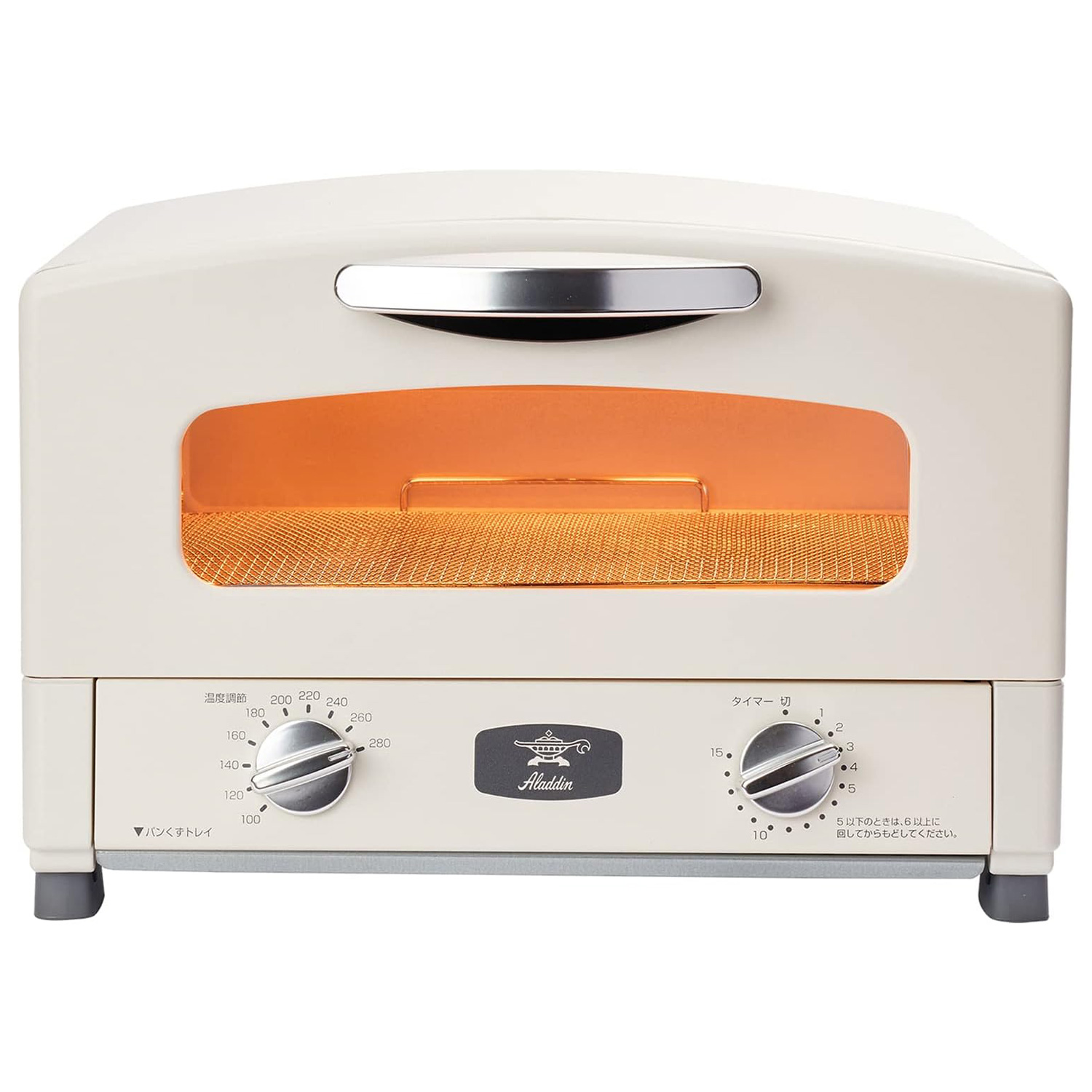 アラジン（Aladdin） トースター オーブントースター アラジン
