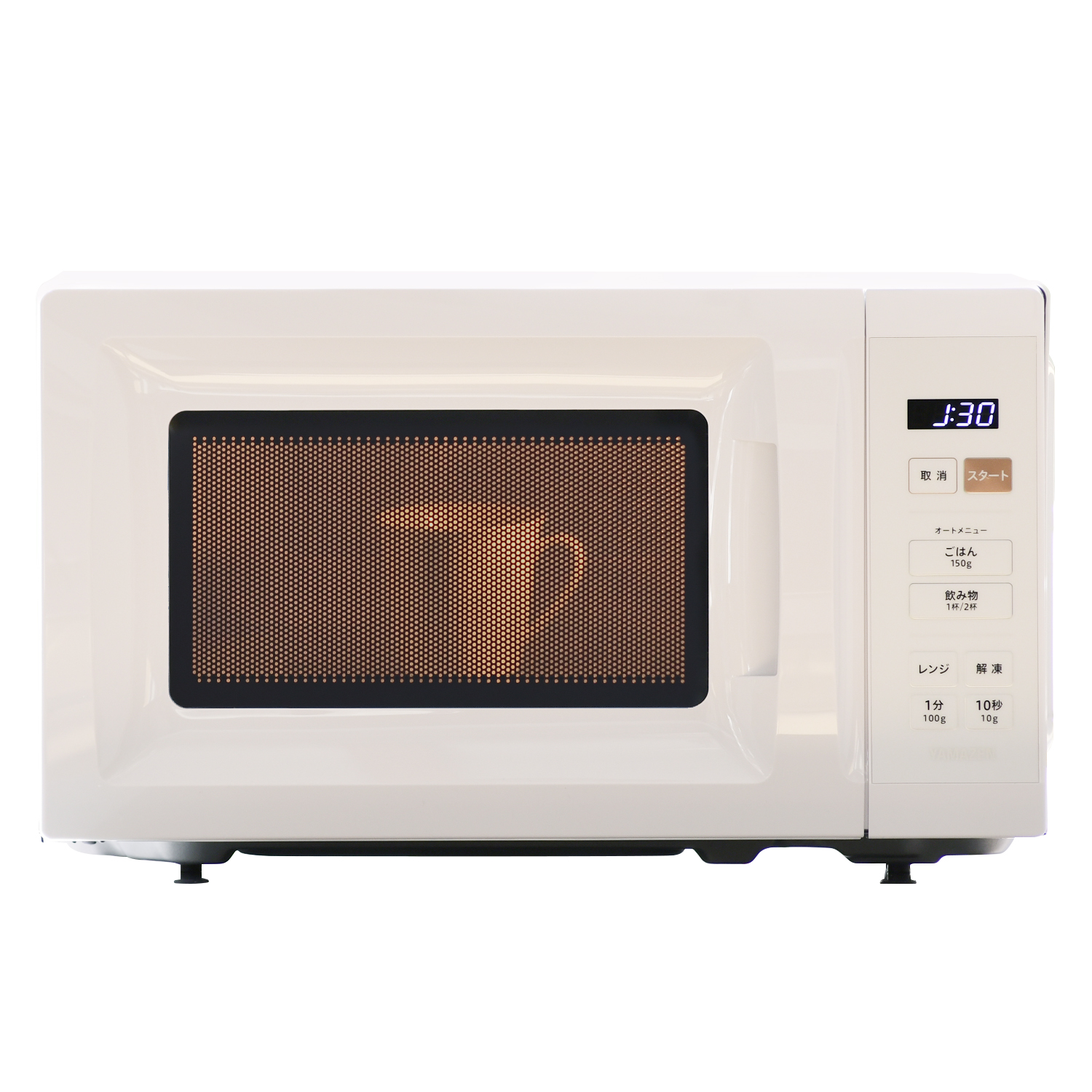 山善（YAMAZEN） 電子レンジ 単機能 17L ターンテーブル 温めのみ 小型