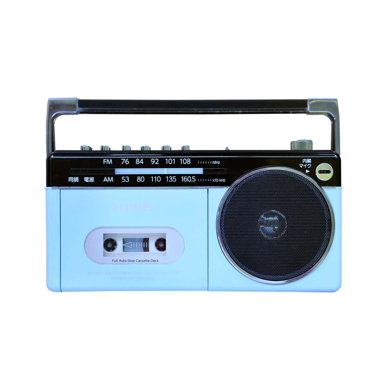 とうしょう aiwa ラジカセ パルテルカラー Bluetooth AM ワイドFM