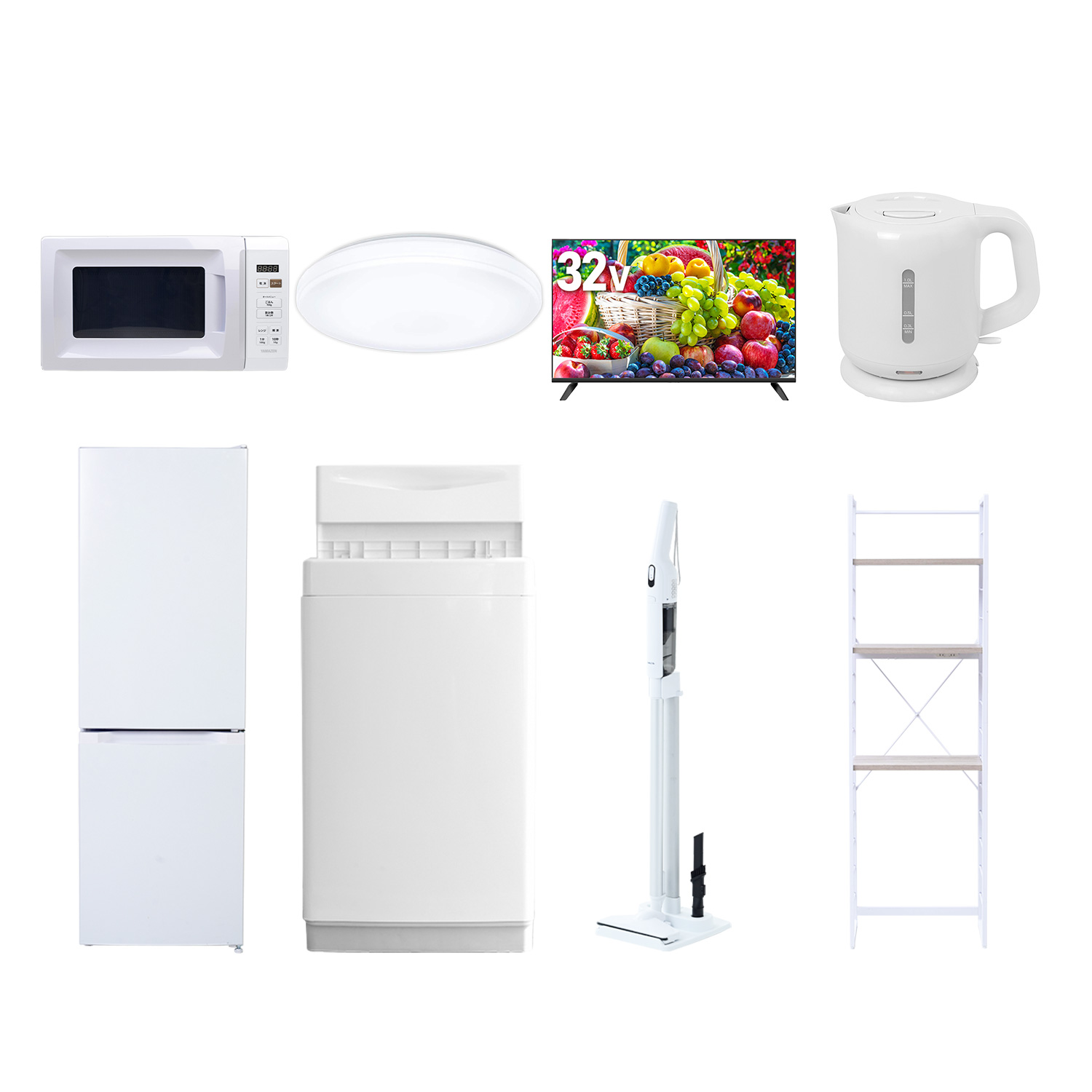 山善（YAMAZEN） 家電セット 一人暮らし 8点セット 冷蔵庫 157L 洗濯機