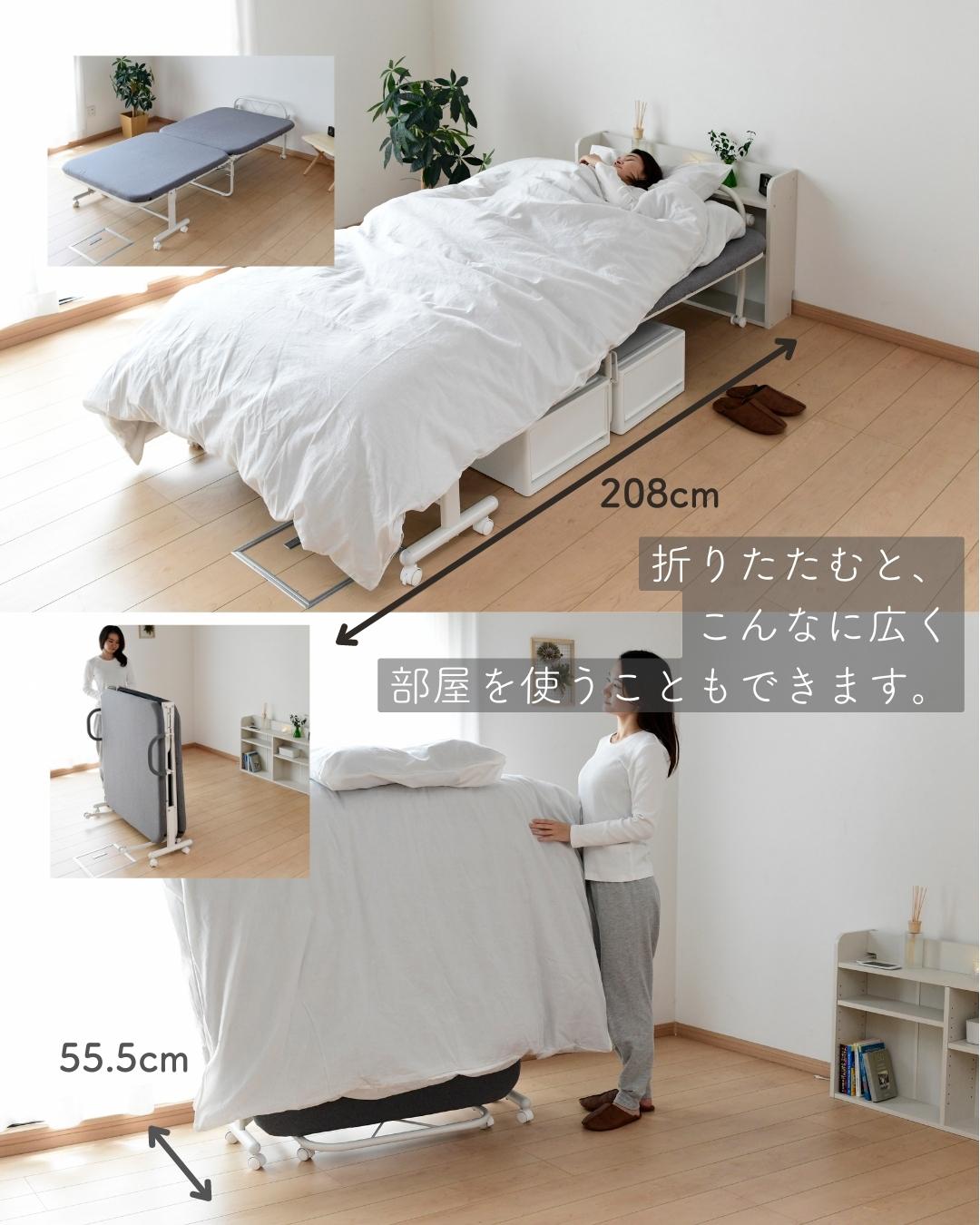 山善（YAMAZEN） 折りたたみベッド シングル ハイタイプ 組み立て簡単