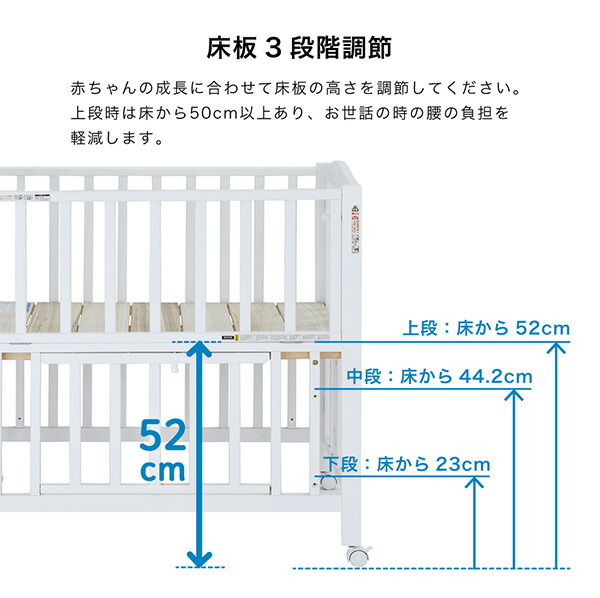 カトージ（KATOJI） ミニベビーベッド 折りたたみ F (生後24ヶ月まで