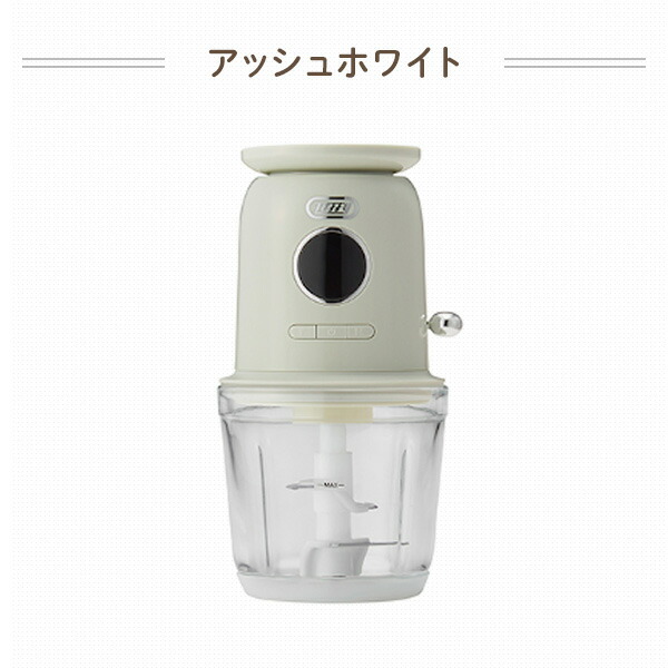 Toffy フードプロセッサー マルチフードプロセッサー スケール付き