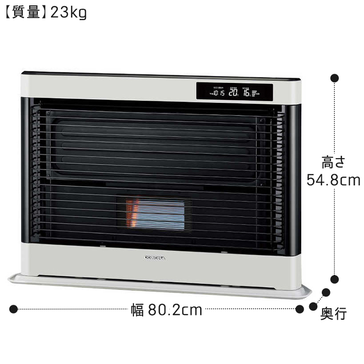 CORONA（コロナ） 寒冷地用大型ストーブ アグレシオ FF式輻射タイプ 主