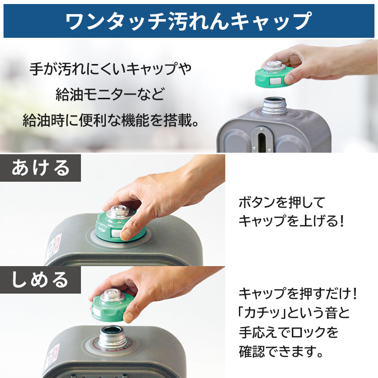 ダイニチ（Dainichi） 石油ファンヒーター 主に11畳用 NCタイプ 木造11