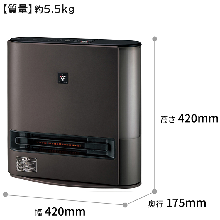 プラズマクラスター セラミックファンヒーター シャープ 加湿