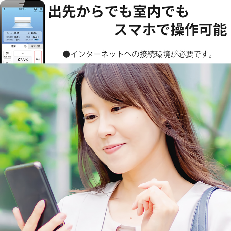 大清快 エアコン おもに14畳 東芝 2024年モデル N-DRシリーズ 省エネ