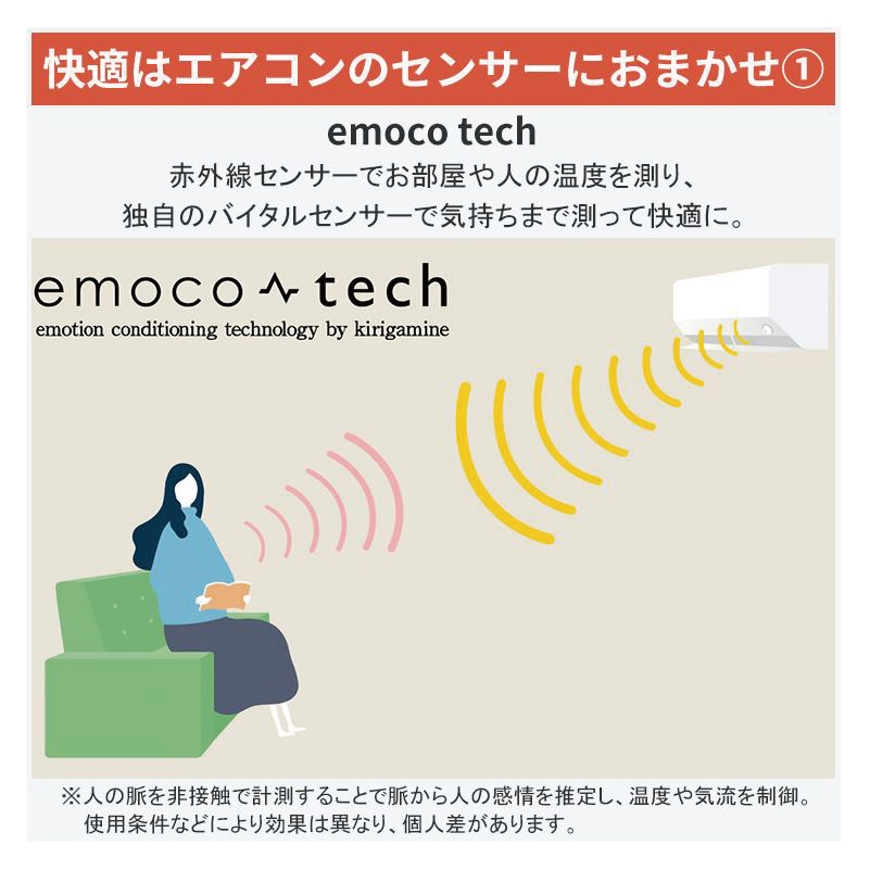 霧ヶ峰 エアコン 20畳用 三菱電機 2026年モデル Zシリーズ ピュア