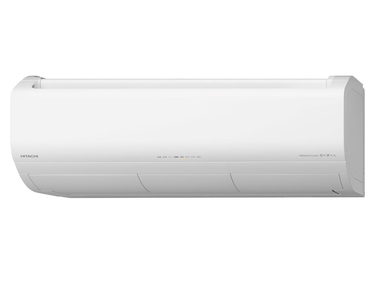 白くまくん エアコン 14畳用 日立 2025年モデル Xシリーズ スター