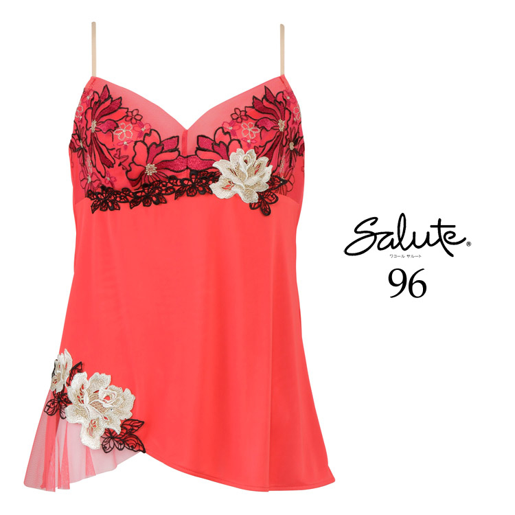 サルート（SALUTE） ワコール 96G キャミソール ランジェリー CTJ296