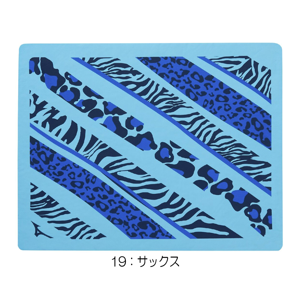 MIZUNO（ミズノ） 水泳 AYA COLLECTION 寺川綾 限定モデル 吸水タオル