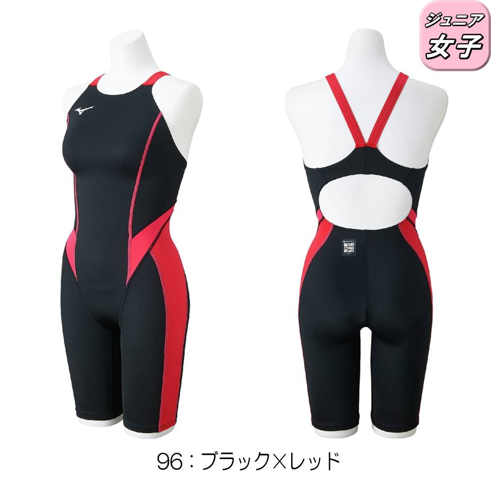 GX・SONIC ミズノ MIZUNO 競泳水着 ジュニア女子 WA承認モデル STREAM