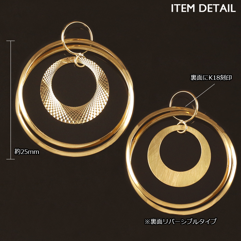 18金 ペンダントトップ K18 チャーム ネックレストップ ヘッドのみ