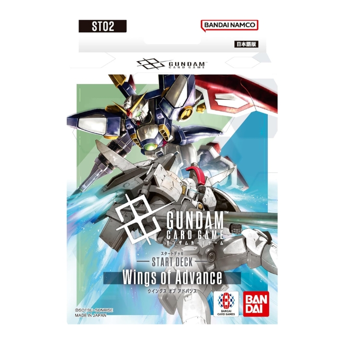 ガンダム ガンダムカードゲーム スタートデッキ ガンダムアッセンブル