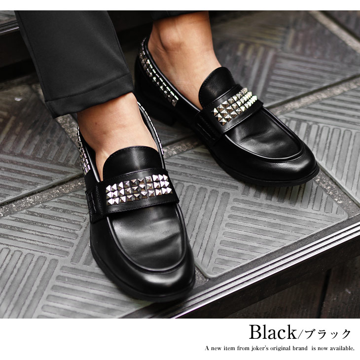 SOMEDIFF（サムディフ） ローファー メンズ おしゃれ スタッズ