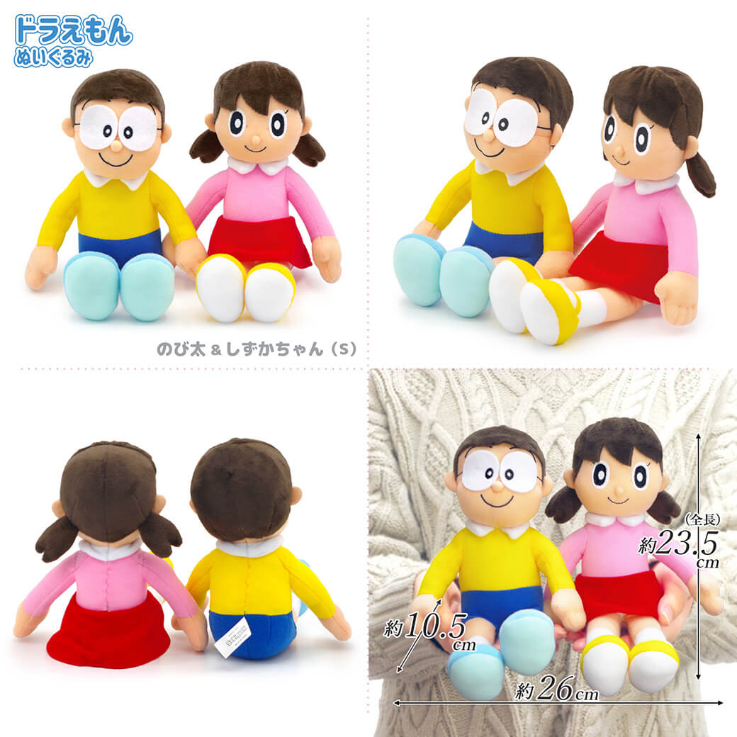 誕生日「ドラえもん ぬいぐるみ S セット(電報なし)」お祝い ギフト