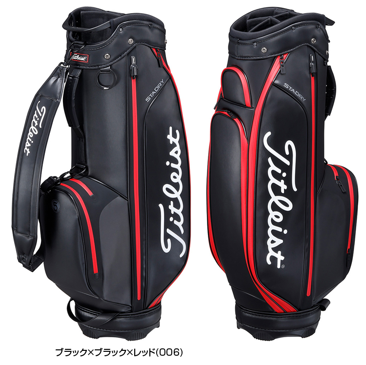 Titleist（タイトリスト） タイトリスト日本正規品 エリート
