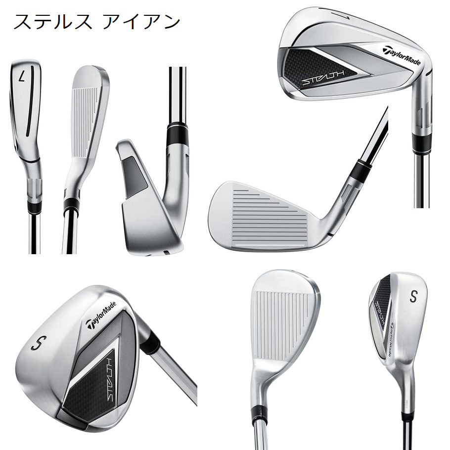 TaylorMade（テーラーメイド） 日本仕様 STEALTH ステルス #6-PW 5本